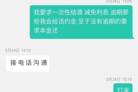 新县如果欠债的人消失了怎么查找，专业讨债公司的找人方法